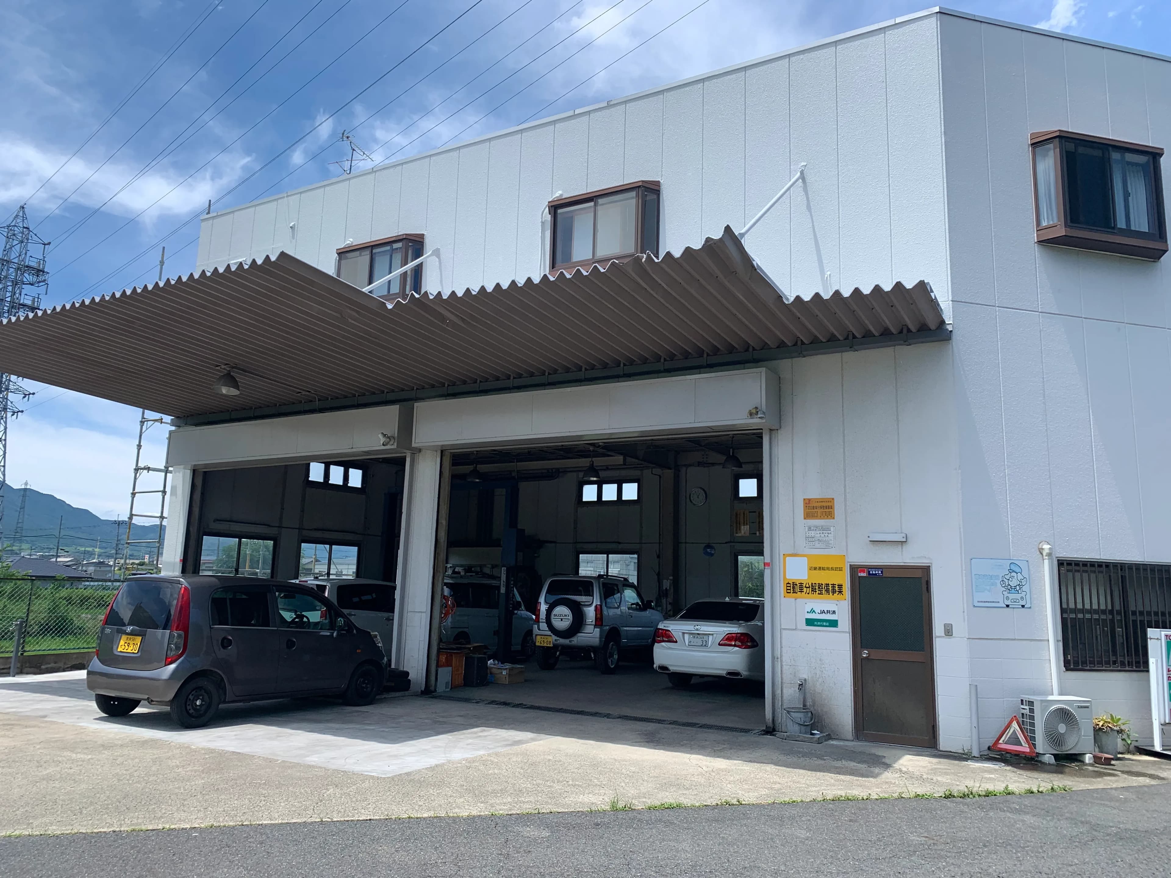 神野自動車の実績