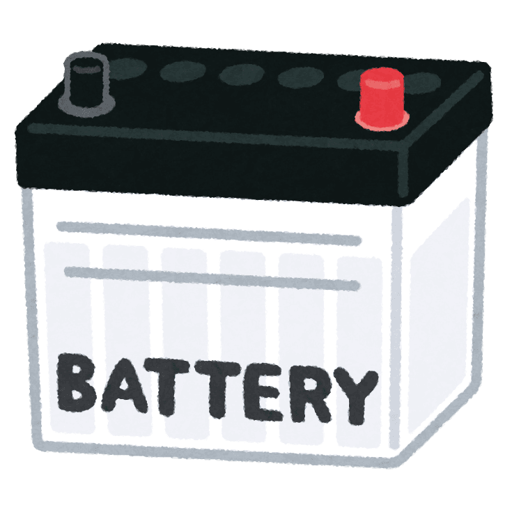 バッテリーの基礎と寿命の見分け方('Д')